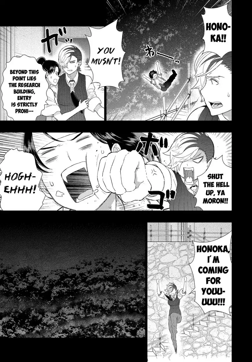 Witch Craft Works Chapter 53 17
